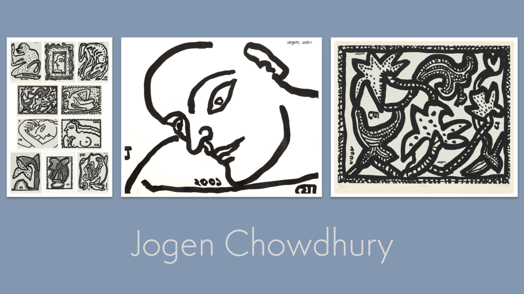 The Kick-About #90 ‘Jogen Chowdhury’